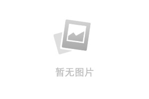 第九套广播体操